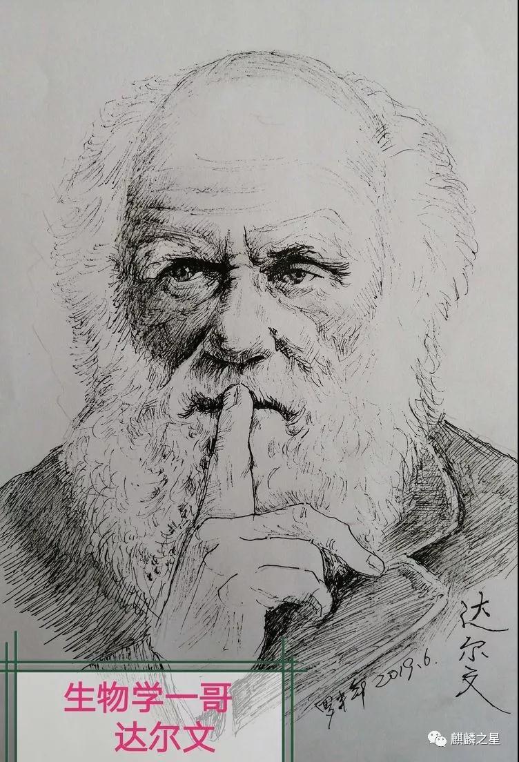 地球生命从何而来达尔文之惑有了新解