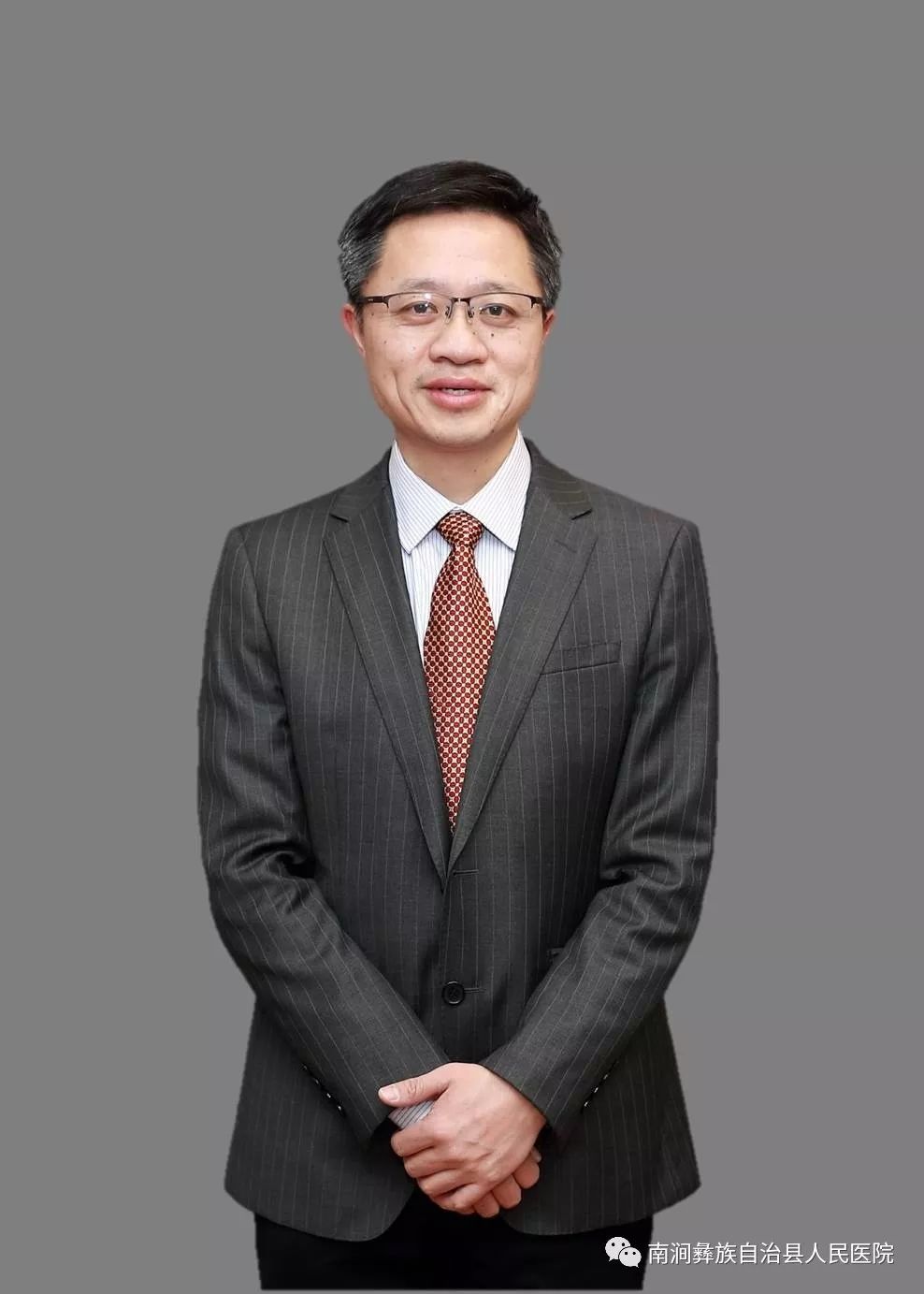 夏建华医院硕士 硕士研究生导师 主任医师上海市浦东新区人民医院麻醉