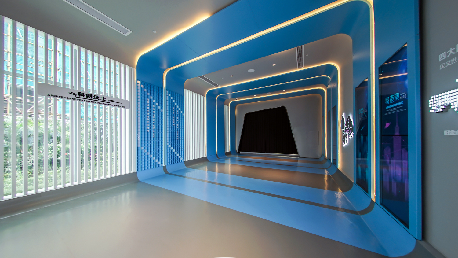 骄阳数字展厅潼湖科学城的星辰与大海