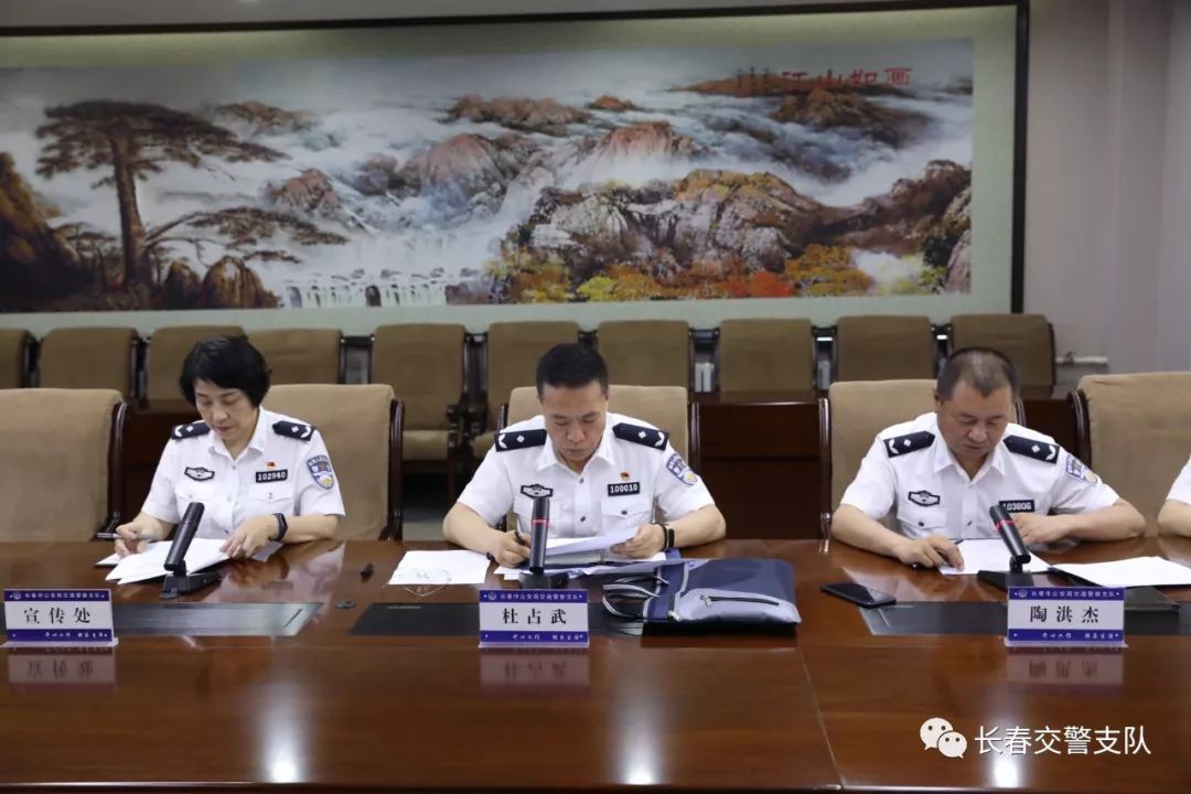 明天长春汽博会开幕,看好行车指南,交警蜀黍告诉你咋停咋走!
