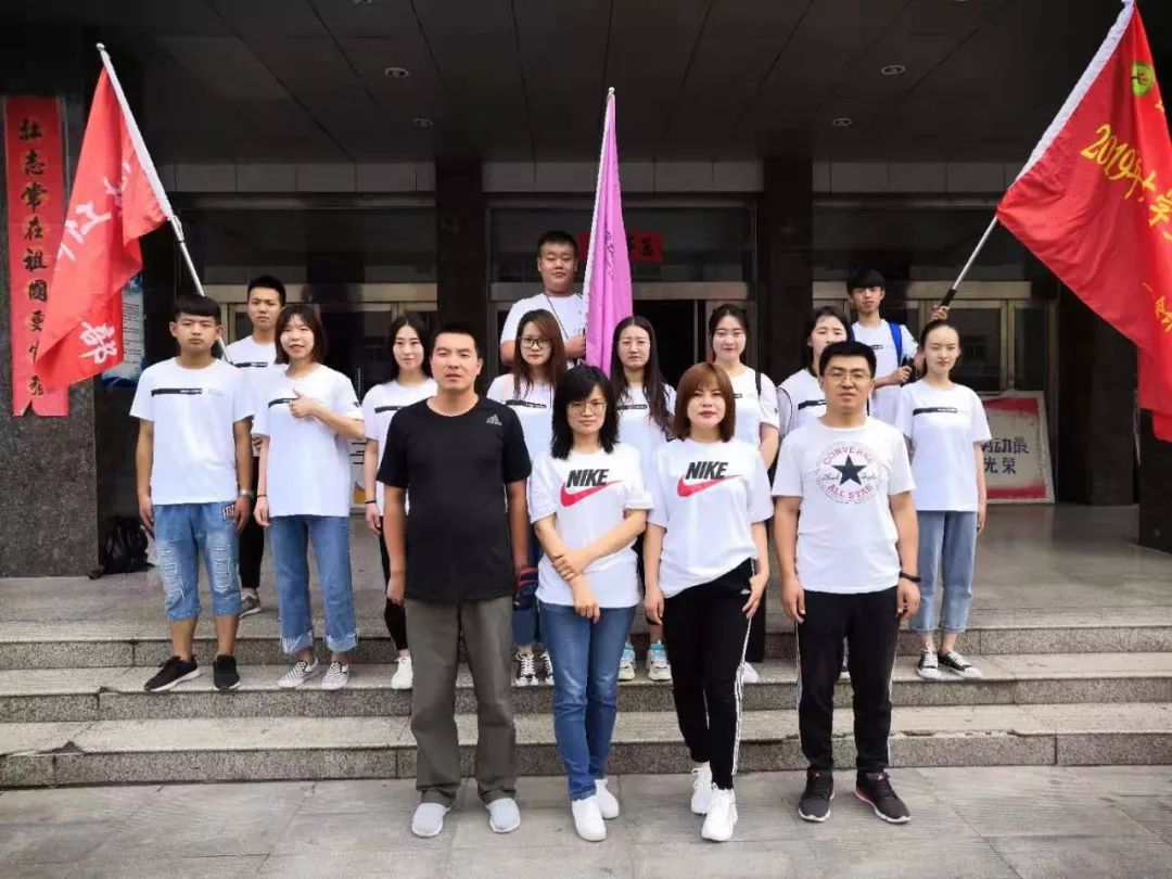 系讯会计系暑期社会实践踏上新征程