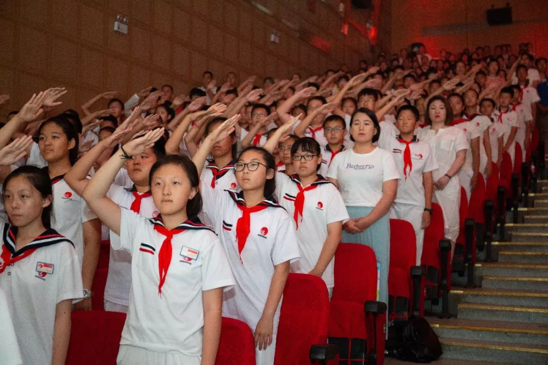 营口有礼·最后一课——青年小学教育集团毕业典礼