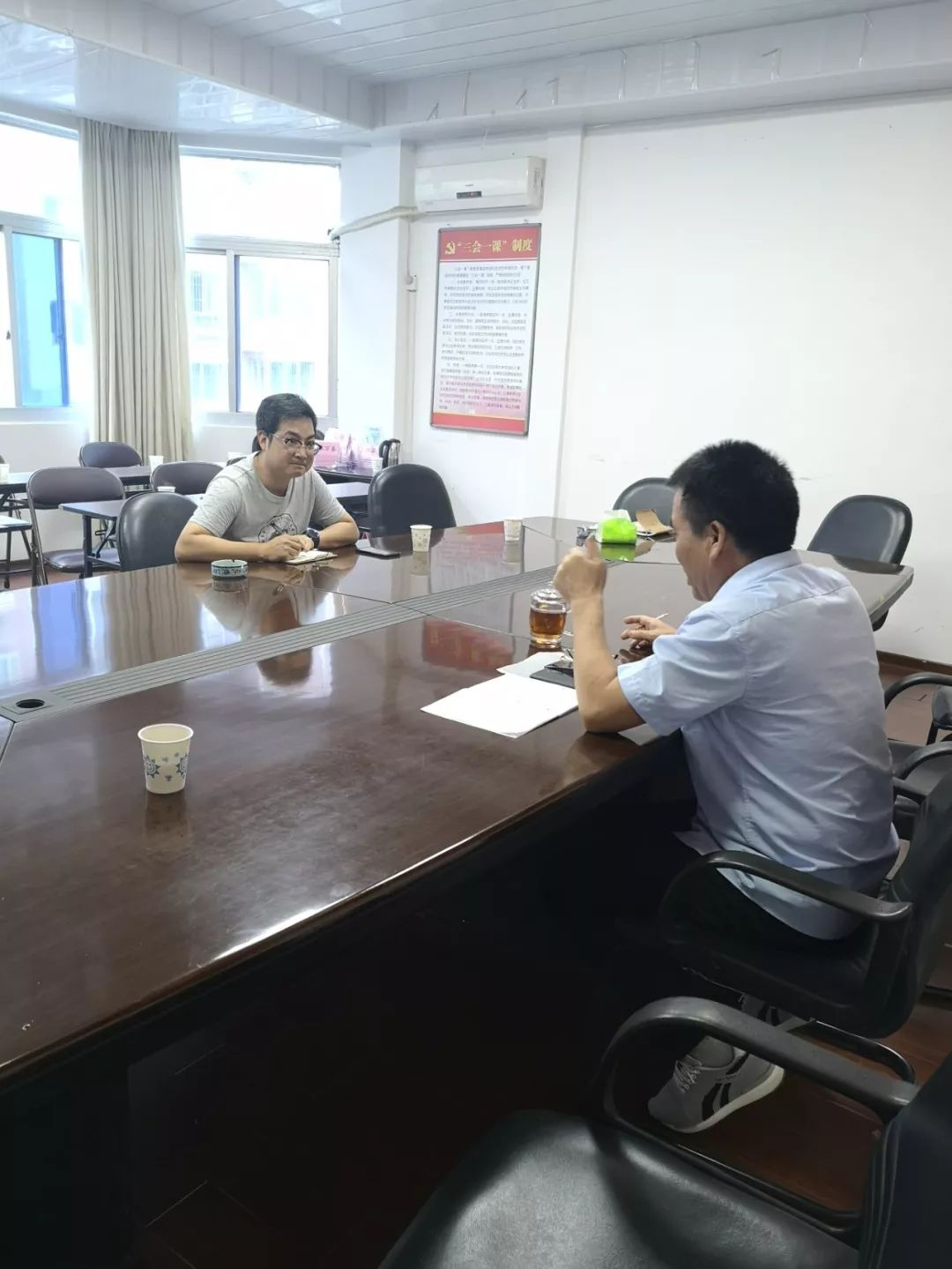 福清城管局召开2019年上半年廉政谈话暨从严治党工作汇报会_庄瑞华