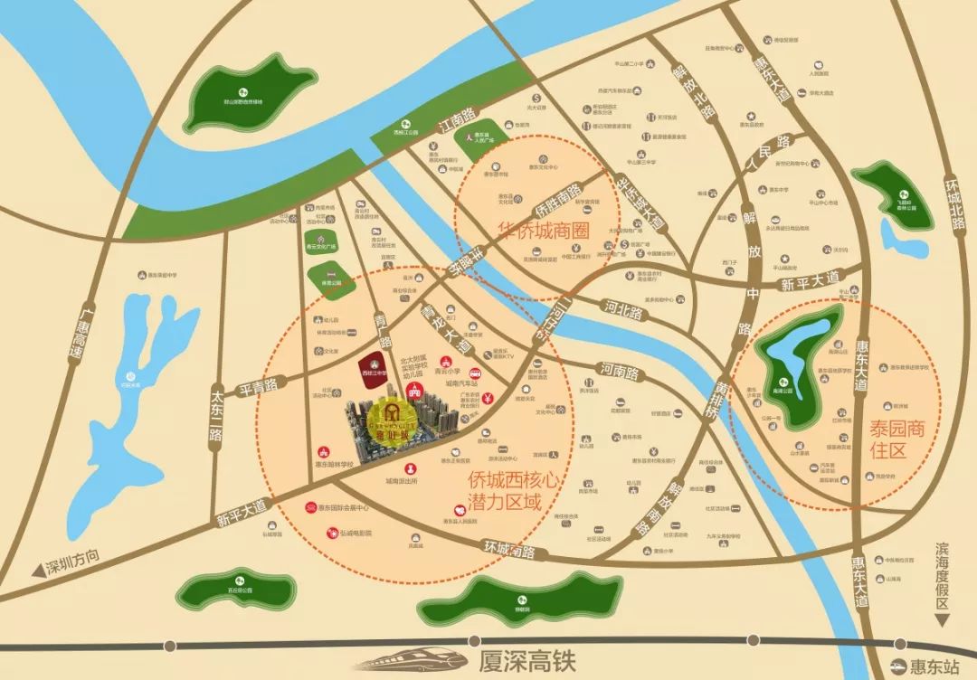 惠东县环城西路规划图图片