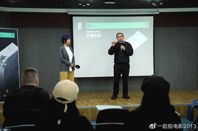 马克马巴夫 夫人·萨米拉·马克马巴夫