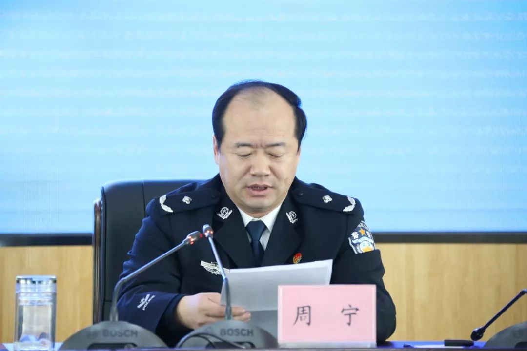 详情榆林市公安局原副局长白玉功等4人为黑恶势力团伙充当保护伞