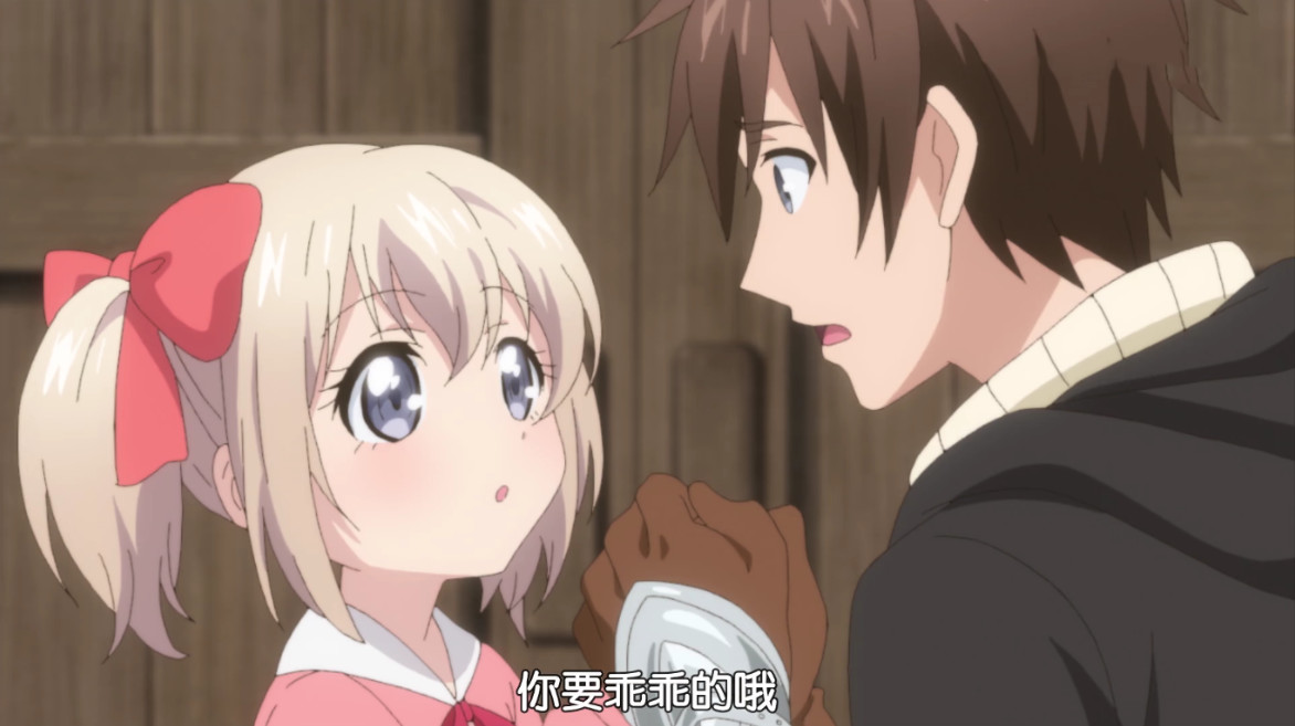 在动漫第二集剧情中,可以看到拉缇娜各种不同的可爱表情,是一位特招人