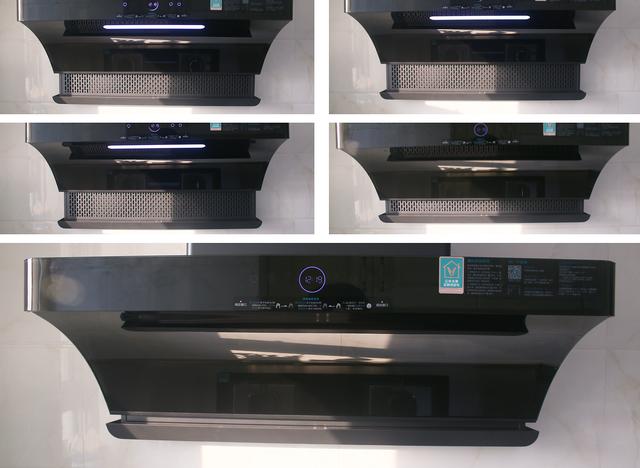 吸油烟机也智能app手势手控三合一云米cross2安装体验