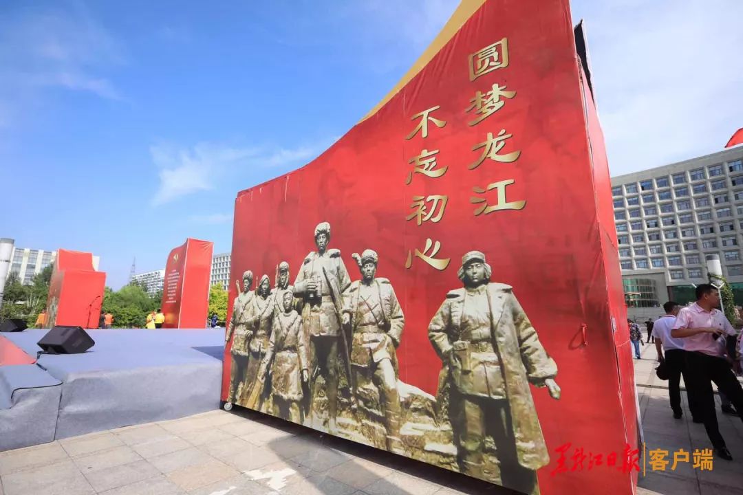 行行札记(一:一些人物,一段往事,一种精神!_东北抗联