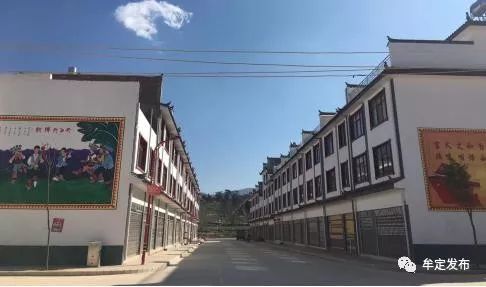 彝族情人节牟定县江坡镇龙元新村旧貌换新颜