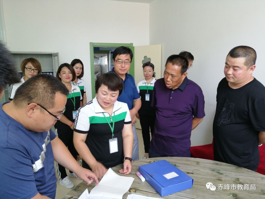 自治区教育厅联合督察组来敖汉旗检查学校安全工作