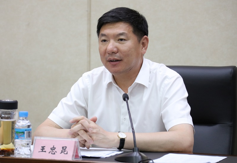 沈河区召开环保督查及垃圾分类工作部署会议