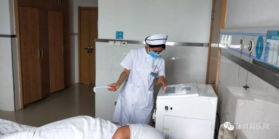 新技术臭氧灌肠术你听说过吗