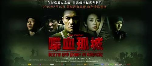 chinesemovienightinjuly中国电影之夜