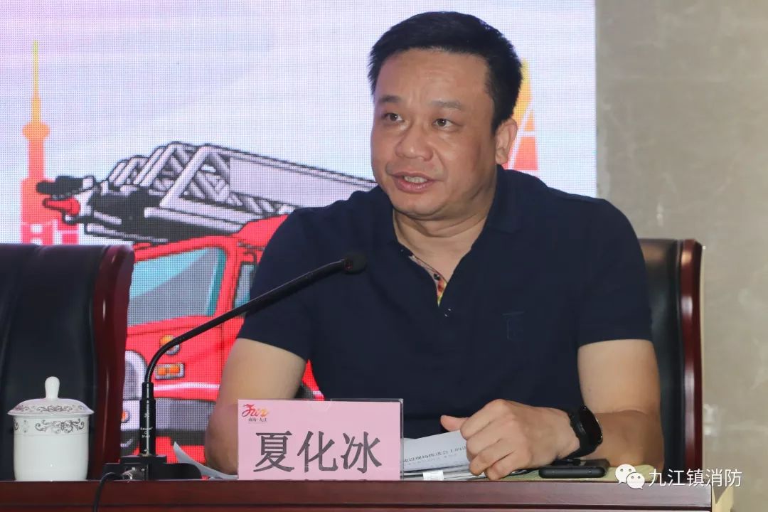 全市村级工业园区群租房消防安全规范化管理现场会在我镇召开