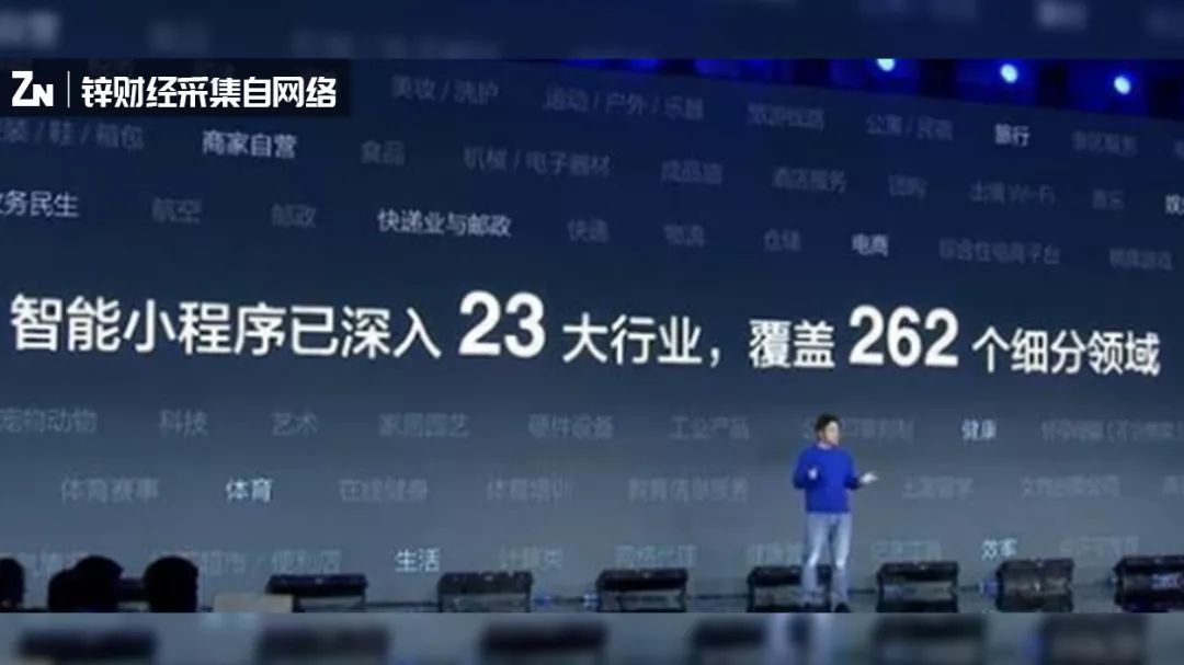 百度移动:静悄悄的战争 百度移动:静悄悄的战争