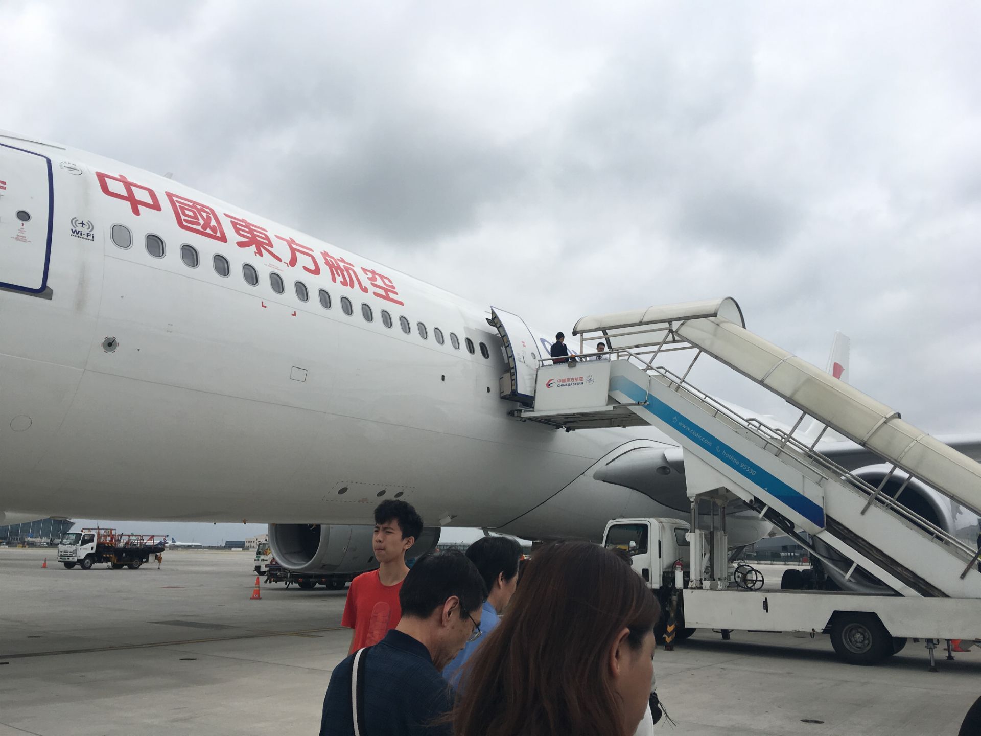 東方航空 空客airbusa330大飛機 上海到臺北頭等艙