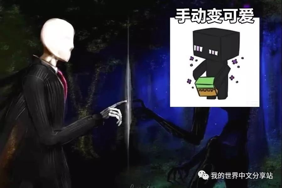 你知道我的世界僵尸和末影人背后的哪些故事吗来聊聊它们的前世今生吧