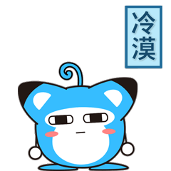 240_240gif 动态图 动图