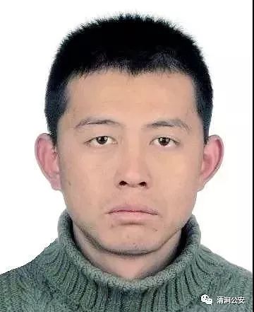 关于征集惠全,韩坤,刘永永等人恶势力违法犯罪线索的通告_清涧县