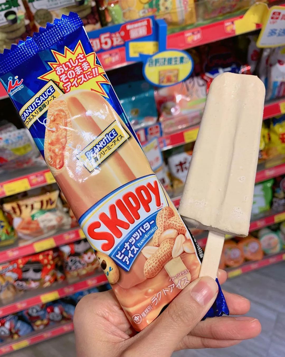 冲入香港便利店!必买这 11 款网红雪糕!