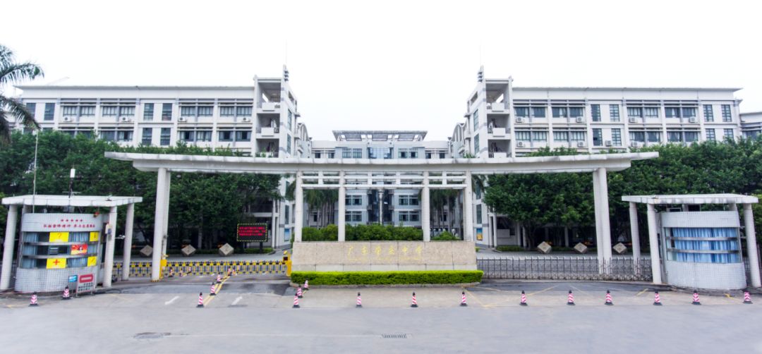 广东肇庆中学都把立德树人作为学校立身之本,着力构建学术型高中的