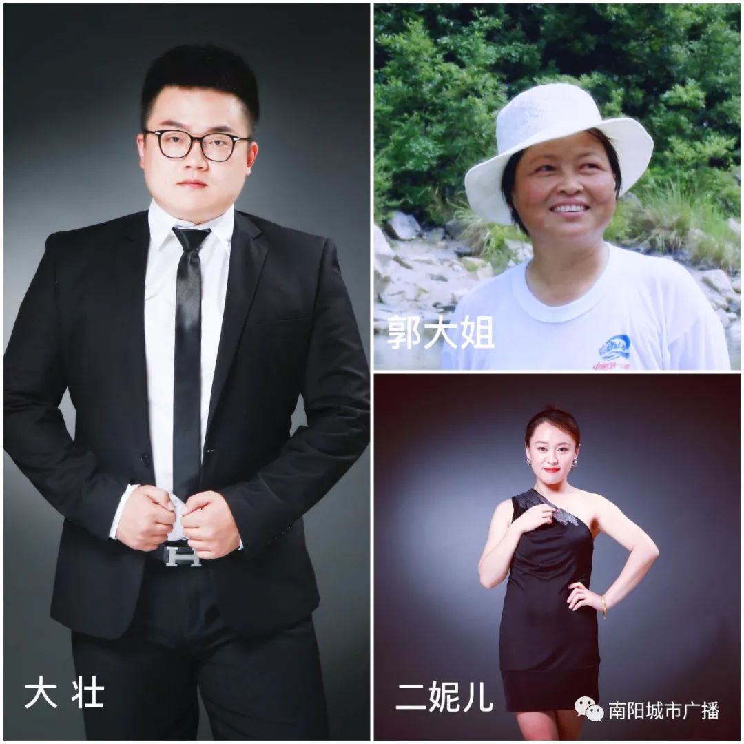 ****52017月13日,14日《叨闲姜》节目中,郭大姐和大壮,二妮儿一起拍拍