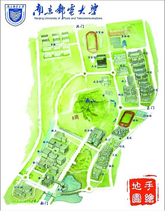乘地铁s1号线由【禄口机场站】→【南京南站】(南京南站方向)我邮的