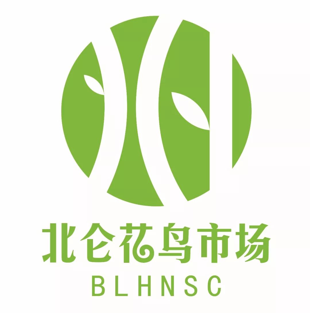 颠覆传统翻越期待北仑花鸟市场招商火热进行中