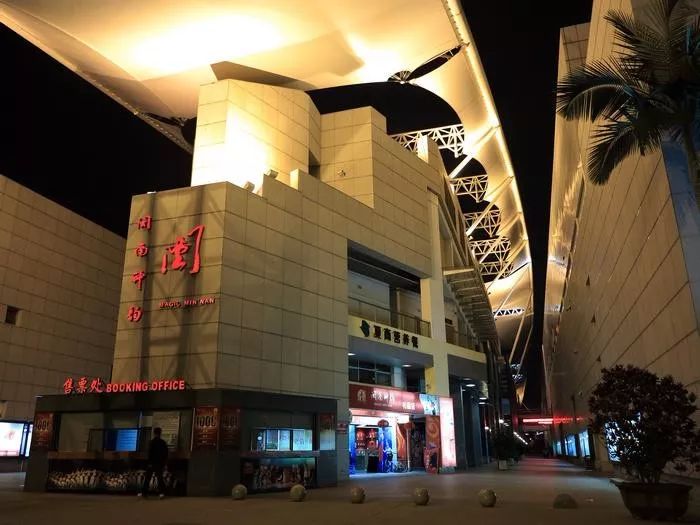 《长安十二时辰》火了,赶紧了解一下【闽南神韵十二时辰】吧!_剧场