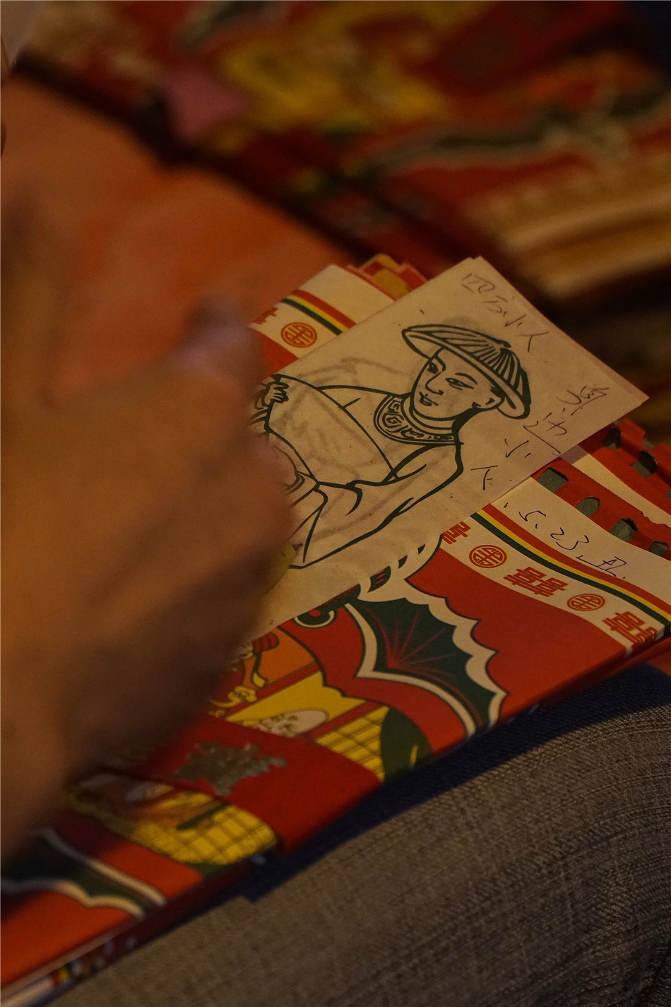 香港:铜锣湾,鹅颈桥打四方小人打身边小人