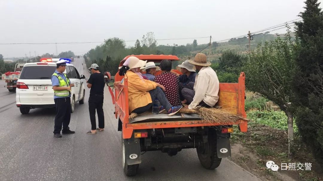 莒县公路货车超限超载违法行为集中整治行动首日小货车超员600