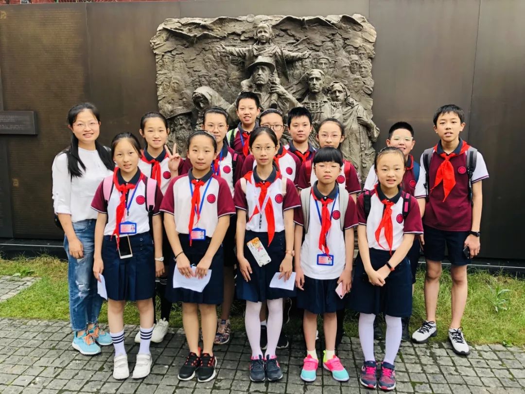 铭记历史争做新时代的好队员鹤北中学进行历史学科研学活动