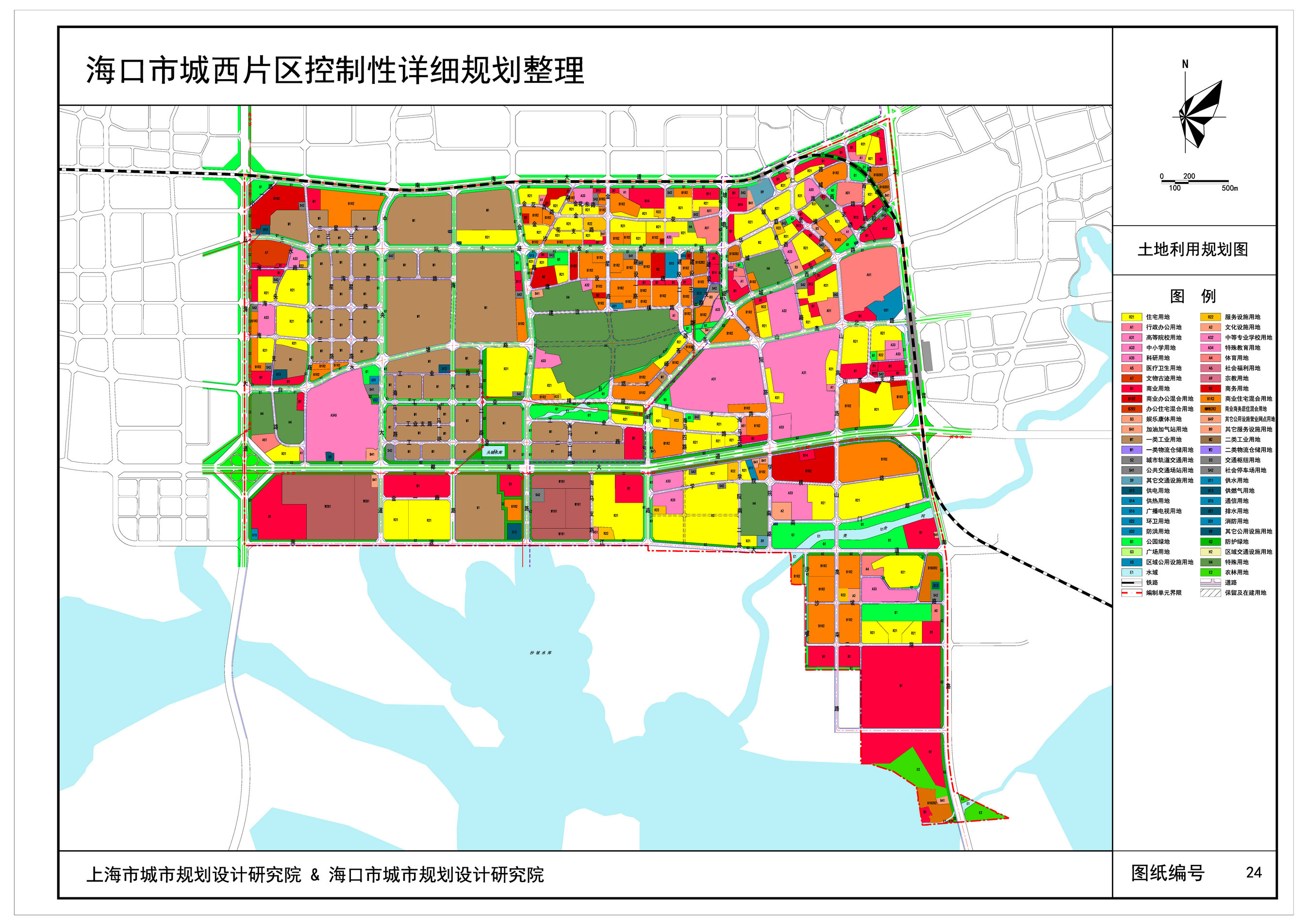 海口城市规划图2035图片