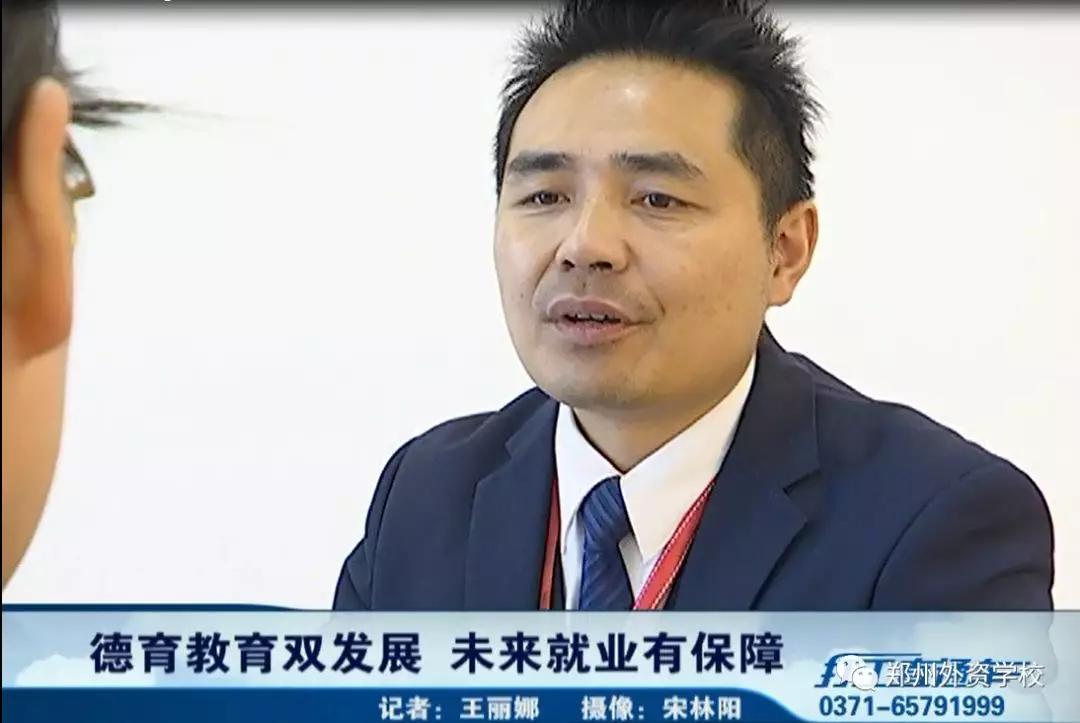 已经被普高甚至大专院校录取他们为何也选择上中职