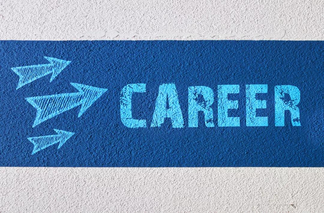 【导师之言】找到好工作的三个灵魂拷问