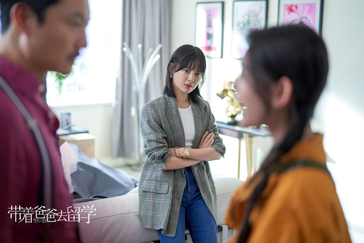 原创带着爸爸去留学中最受欢迎的角色林飒凭什么获得大家青睐