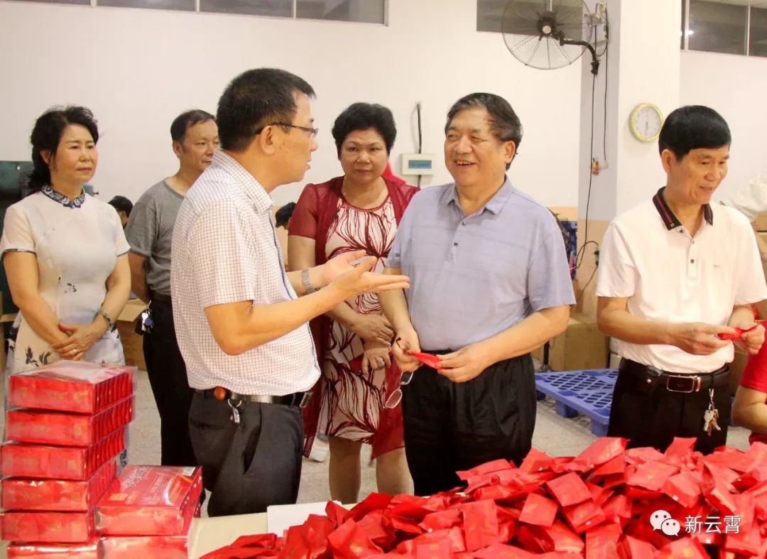 朱乔柽 文/图)7月10日,海峡两岸茶业交流协会会长陈绍军,副会长张大共