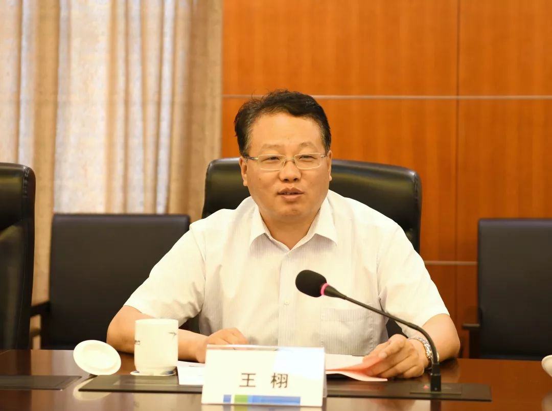 上海电气与华能签订青岛董家口电厂三大主机合同