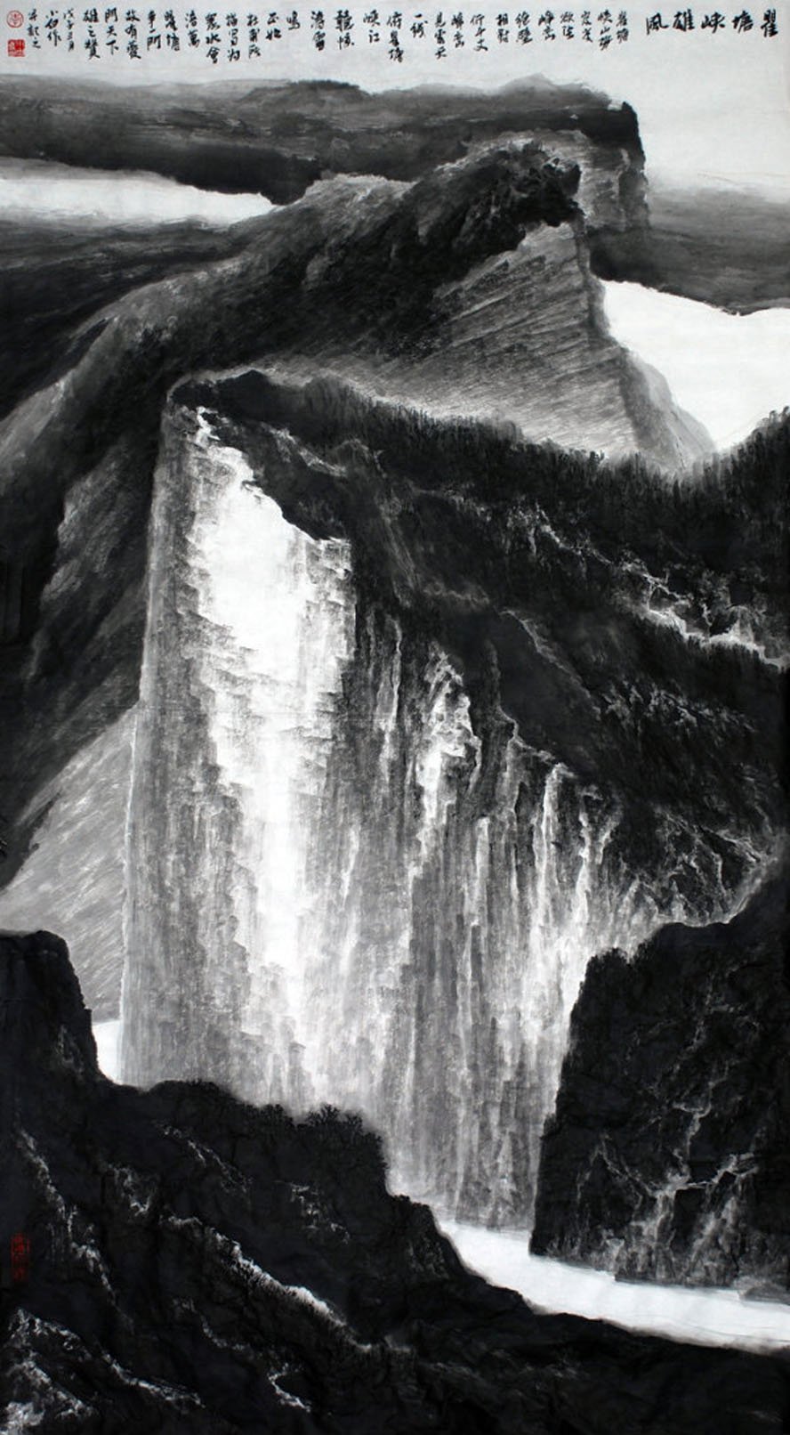 李小白画家《山峰千万重 云雾地连天》(下)