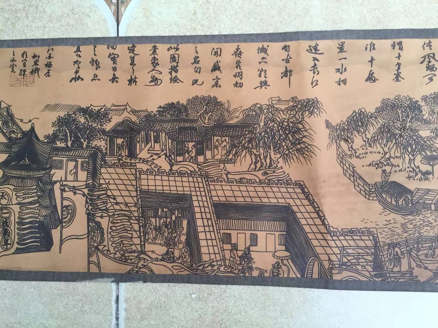 精品赏析翁同龢款大明盛世图绢本画