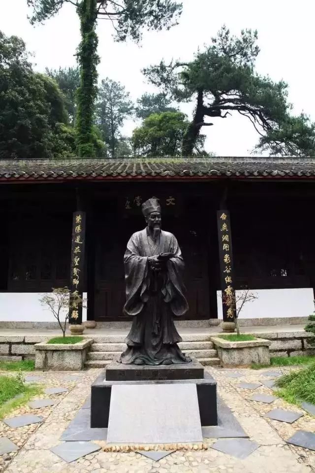 南昌旅游一卡通免费景区 | 白鹿洞书院