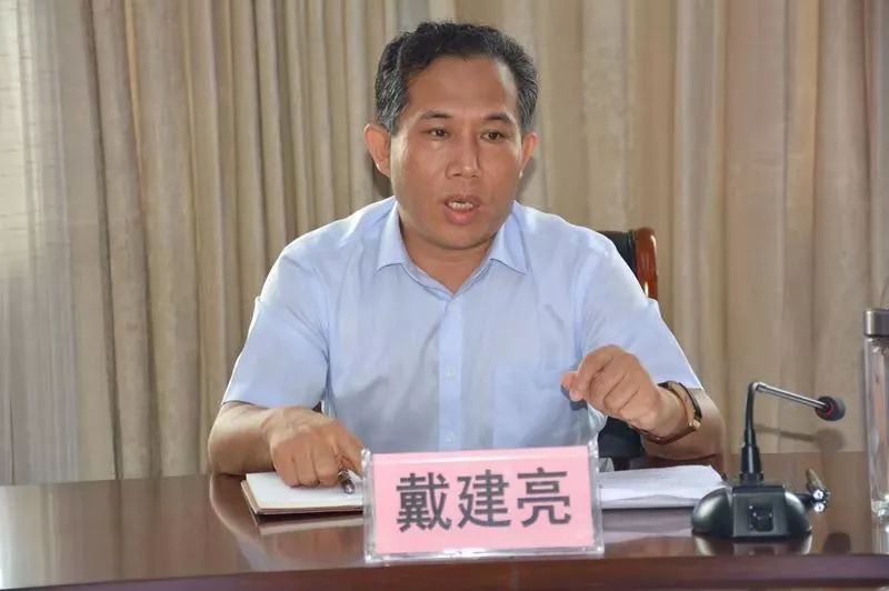 7月11日下午,桥西区委副书记,政府区长戴建亮主持召开了专项整治工作