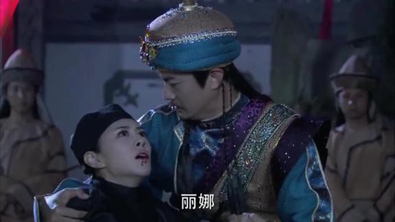 薛平贵与王宝钏凌霄不知道黑衣人是自己妻子用剑刺杀了她