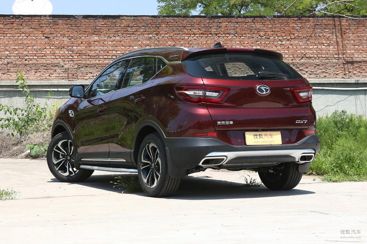 2019款东南dx7正式上市售价8991299万元