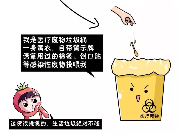 中国住房和城乡建设部城市建设司副司长张乐群透露