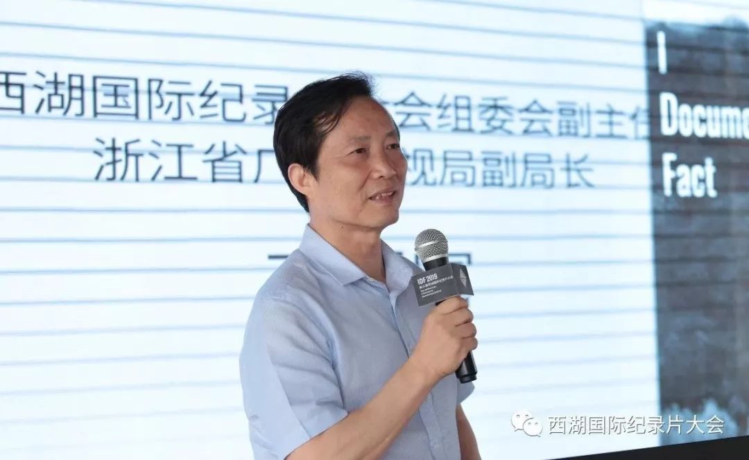 杭州idf征片倒计时纪录片导演们抓紧