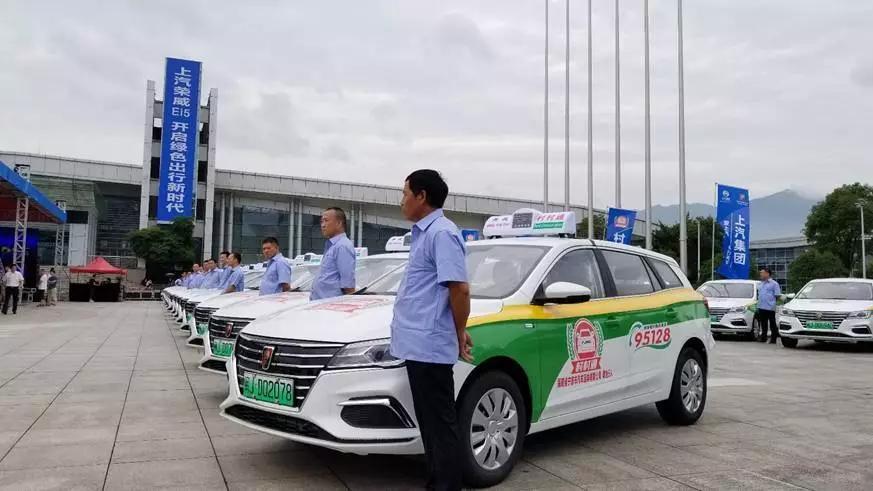 此次交付的荣威ei5纯电动出租车,采用了宁德时代高技术电池,它以综合