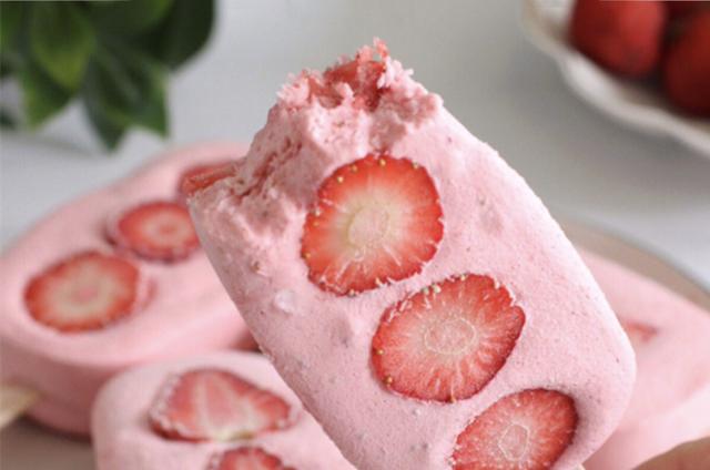 高颜值超快手,一学就会香浓美味草莓酸奶雪糕