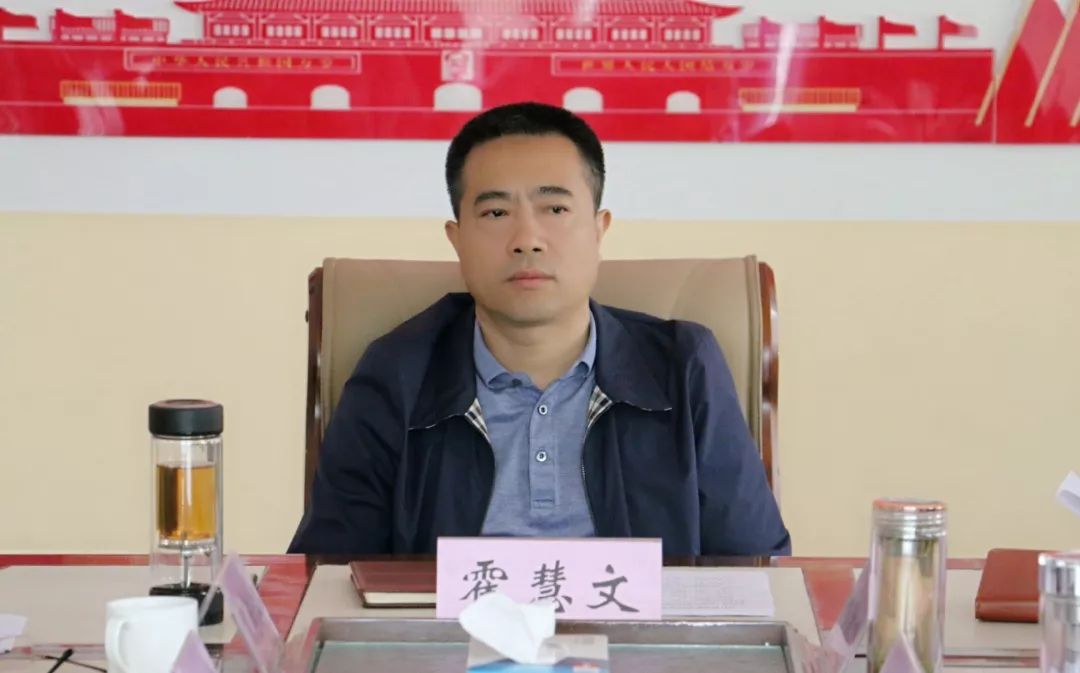 交口县召开筹备2019年吕梁市运会工作推进会